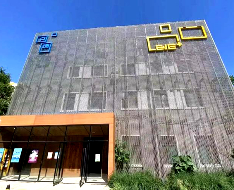 江安青年社区
